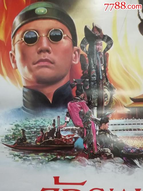 苏州房产证加名字在哪里办